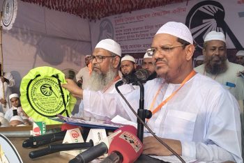 দিল্লিতে বৃষ্টি পড়লে এদেশে ছাতা ধরার অপচেষ্টা রুখে দিতে হবে : চরমোনাই পীর