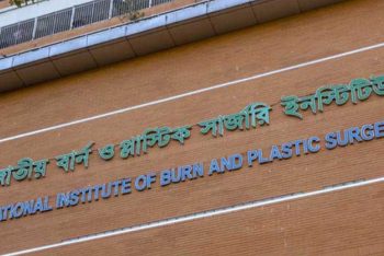 ঢাকায় এসি বিস্ফোরণে একই পরিবারের ৪ জন দগ্ধ