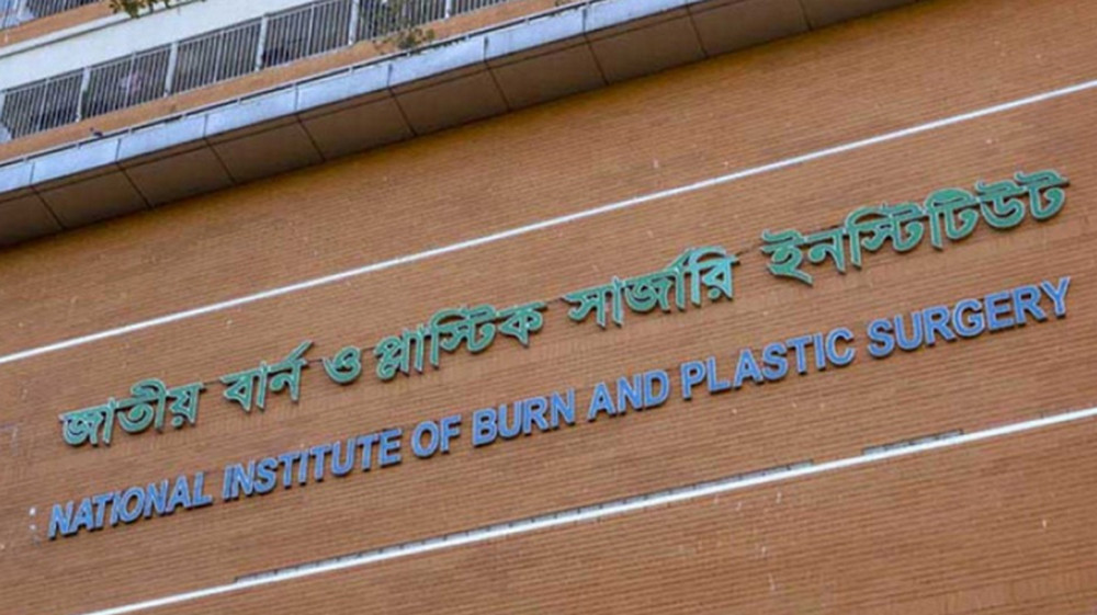 ঢাকায় এসি বিস্ফোরণে একই পরিবারের ৪ জন দগ্ধ