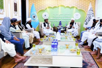 শরিয়াহ ও রাষ্ট্রবিরোধী বই নিষিদ্ধ করেছে আফগান সরকার; তালিকায় রয়েছে মওদুদী ও ইউসুফ কারজাভী