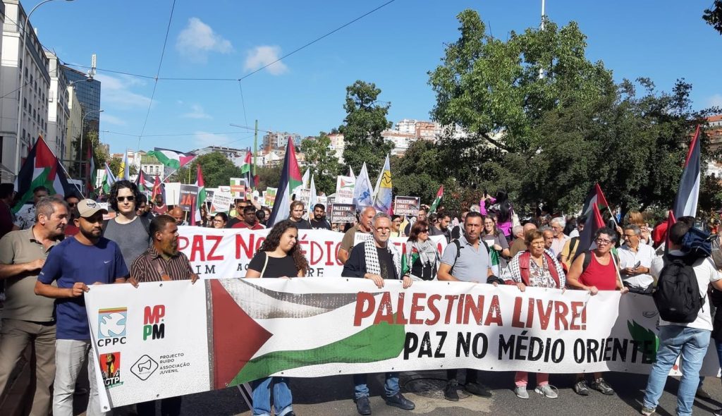 আগামীকাল আনুষ্ঠানিকভাবে ফিলিস্তিনকে স্বীকৃতি দেবে ইউরোপের দেশ পর্তুগাল