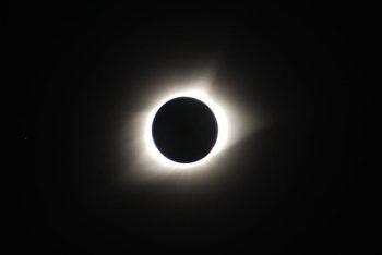 বছরের শেষ সূর্যগ্রহণ আজ, বাংলাদেশ থেকে কি দেখা যাবে?