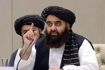 আফগানিস্তানের এক ইঞ্চি মাটিও আমেরিকাকে দেব না : মাওলানা আমীর খান ‍মুত্তাকি