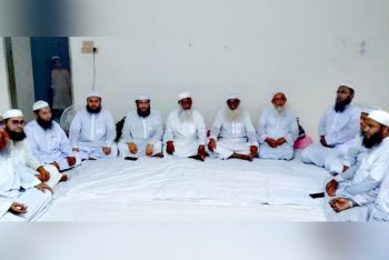 কাদিয়ানিদেরকে রাষ্ট্রীয়ভাবে অমুসলিম ঘোষণার দাবি সম্মিলিত খতমে নবুওয়াত পরিষদের