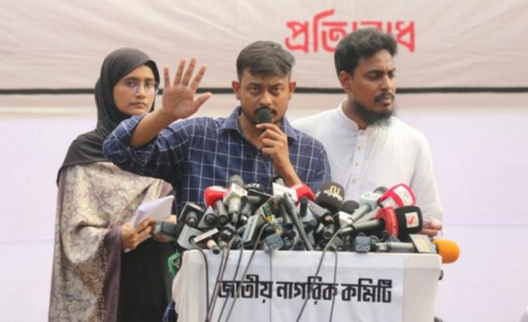 আগামী নির্বাচনে এনসিপি কমপক্ষে ১৫০ আসনে জয় পাবে: নাসীরুদ্দীন পাটওয়ারী