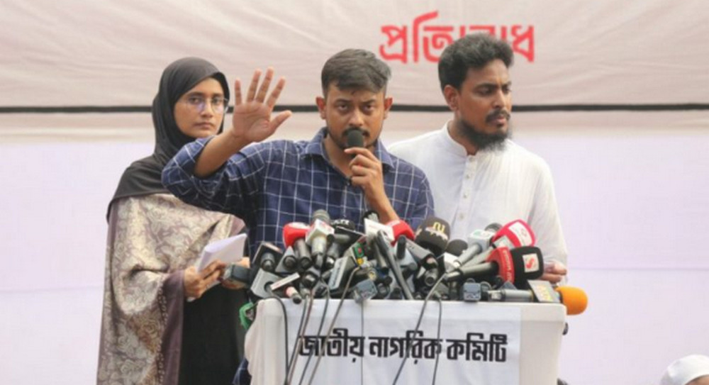 আগামী নির্বাচনে এনসিপি কমপক্ষে ১৫০ আসনে জয় পাবে: নাসীরুদ্দীন পাটওয়ারী