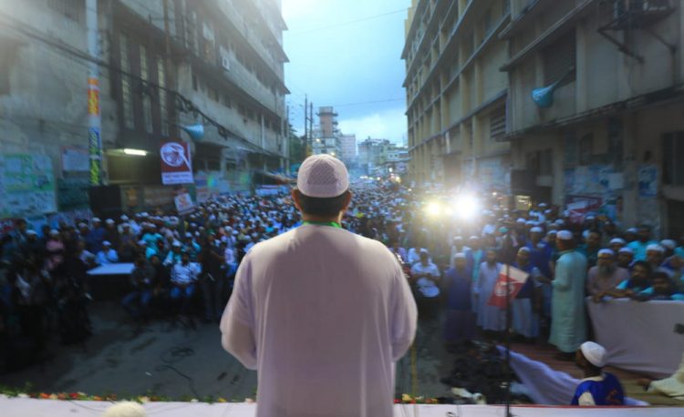 বর্তমান পদ্ধতিতে আমরা আর কোন নির্বাচন চাই না : চরমোনাই পীর