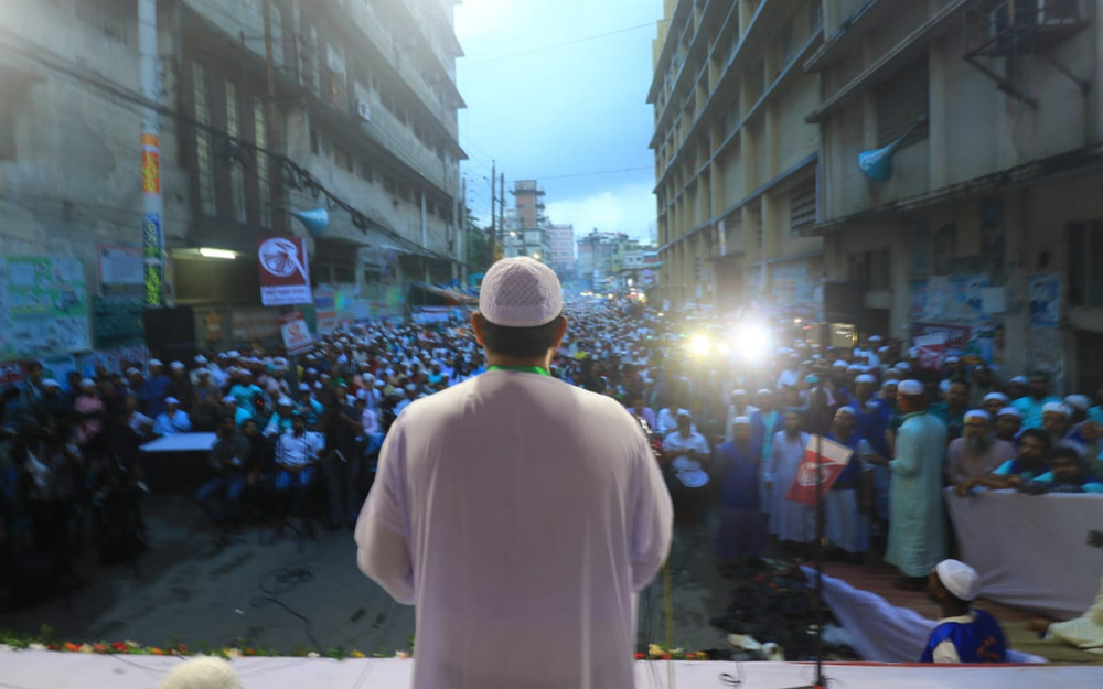 বর্তমান পদ্ধতিতে আমরা আর কোন নির্বাচন চাই না : চরমোনাই পীর