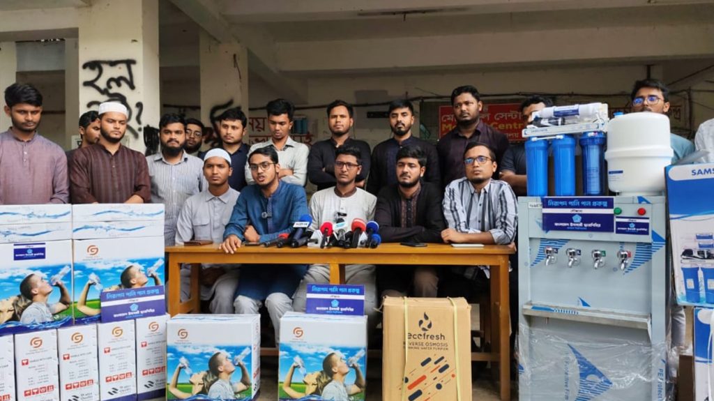 জবিতে ৩৩টি পানির ফিল্টার স্থাপন করল ছাত্রশিবির