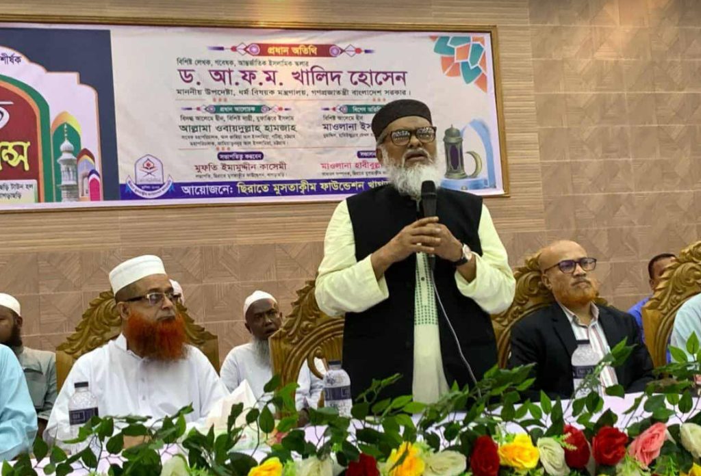 আল্লাহ যাকে উপরে তুলেন, তাকে কেউ নিচে নামাতে পারবে না : ধর্ম উপদেষ্টা