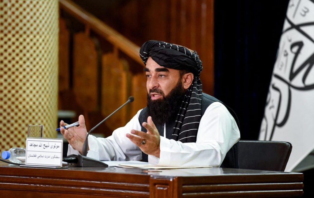 কোনো আফগান তার ভূমির এক ইঞ্চিও বাইরের কারও হাতে তুলে দিতে দেবে না : জাবিহুল্লাহ মুজাহিদ