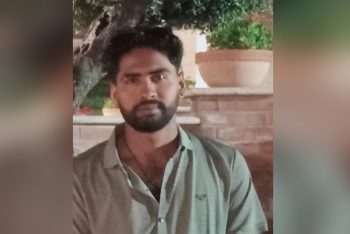 ইতালির একটি পার্ক থেকে বাংলাদেশি যুবকের বস্তাবন্দি লাশ উদ্ধার