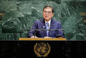 এবার ইসরাইলকে কঠোর হুঁশিয়ারি দিলো জাপান