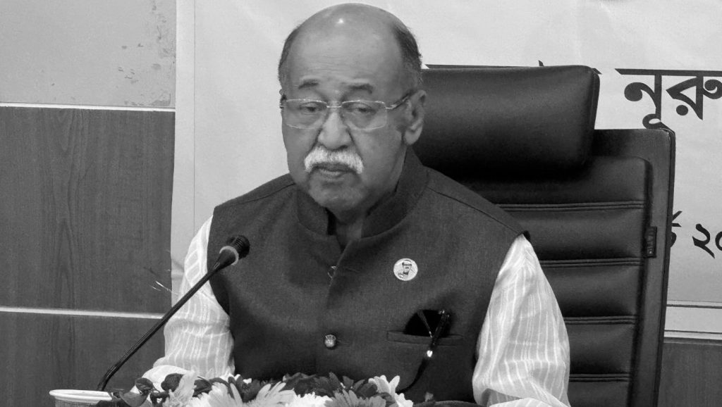 সাবেক শিল্পমন্ত্রী নুরুল মজিদ ইন্তেকাল করেছেন