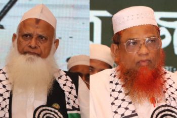 অখণ্ডতা রক্ষায় পার্বত্য চট্টগ্রামে সামরিক নিরাপত্তা জোরদারের দাবি জমিয়তের