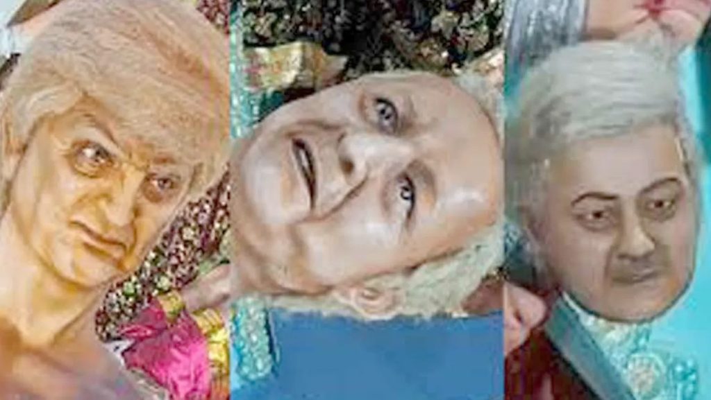 ভারতে পূজামণ্ডপে ‘অসুর’ রূপে প্রদর্শন করা হলো ড. ইউনূস-ট্রাম্প-শাহবাজকে