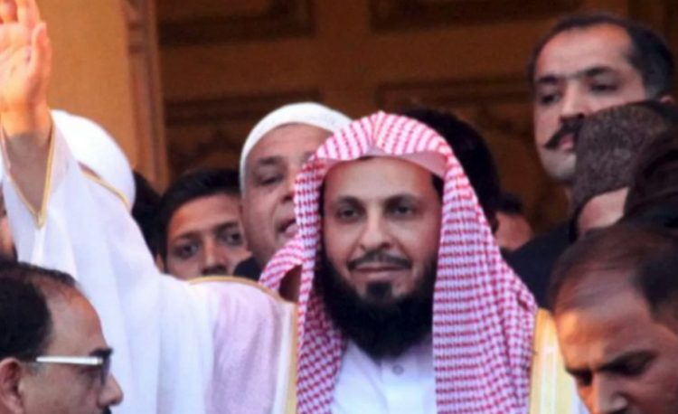 ৭ বছর পর জেল থেকে মুক্ত হলেন কাবার সাবেক ইমাম