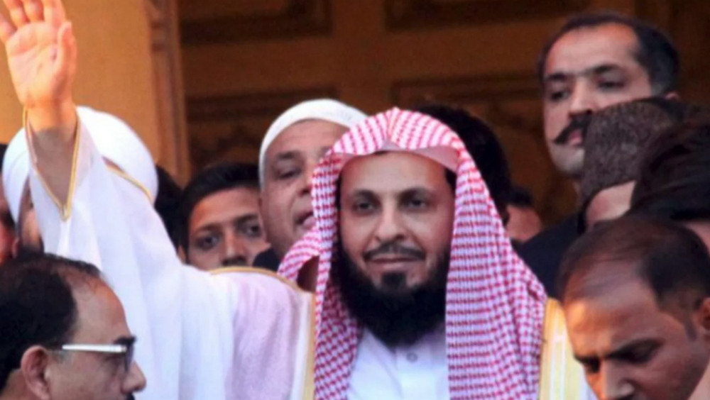 ৭ বছর পর জেল থেকে মুক্ত হলেন কাবার সাবেক ইমাম