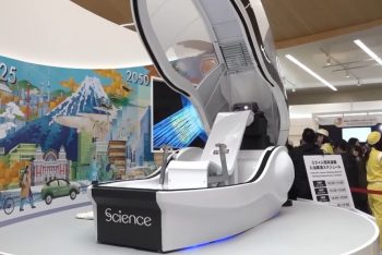 জাপানের বিস্ময়কর উদ্ভাবন: এবার ওয়াশিং মেশিনেই হবে মানুষের গোসল