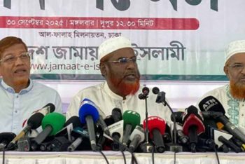 পিআর পদ্ধতিসহ ৫ দফা দাবিতে ১২ দিনের কর্মসূচি ঘোষণা করল জামায়াত