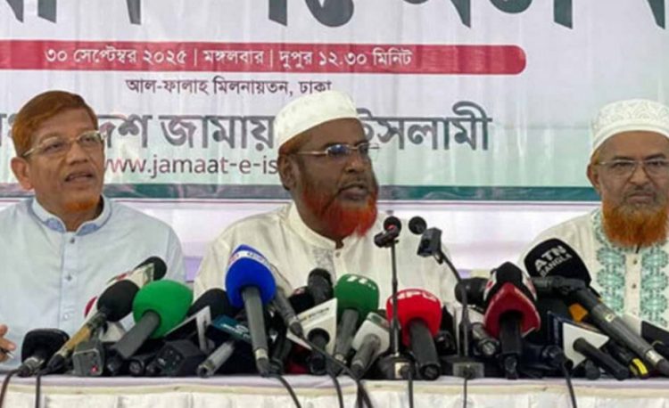 পিআর পদ্ধতিসহ ৫ দফা দাবিতে ১২ দিনের কর্মসূচি ঘোষণা করল জামায়াত