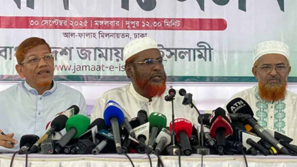 পিআর পদ্ধতিসহ ৫ দফা দাবিতে ১২ দিনের কর্মসূচি ঘোষণা করল জামায়াত