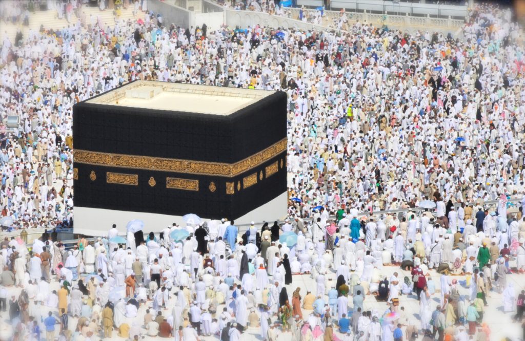 হজযাত্রীদের প্রাথমিক নিবন্ধনের শেষ সময় ১২ অক্টোবর : ধর্ম মন্ত্রণালয়