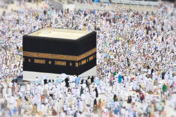 হজযাত্রীদের প্রাথমিক নিবন্ধনের শেষ সময় ১২ অক্টোবর : ধর্ম মন্ত্রণালয়