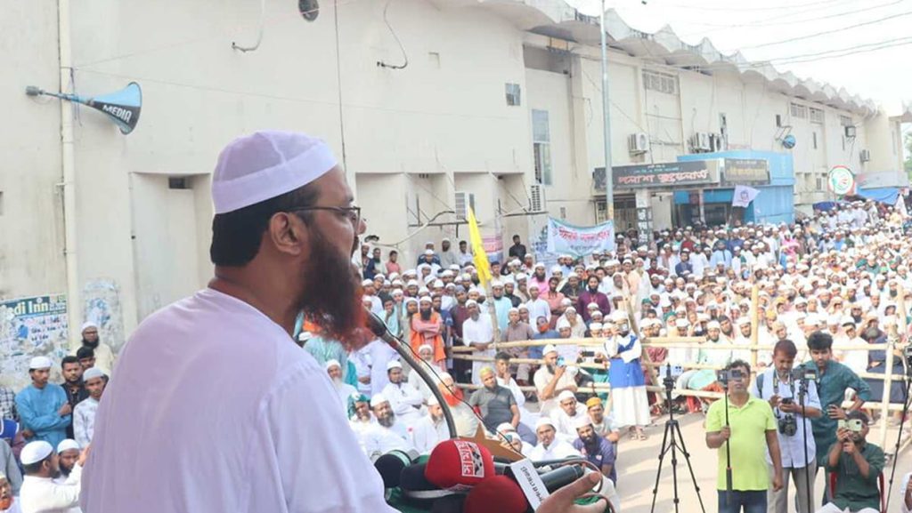 বিএনপি ভেবেছে ক্ষমতায় চলে গেছে, দিল্লি বহুদূর : মুফতী ফয়জুল করীম