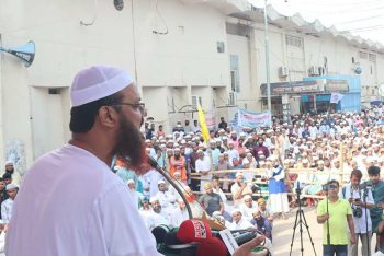 বিএনপি ভেবেছে ক্ষমতায় চলে গেছে, দিল্লি বহুদূর : মুফতী ফয়জুল করীম