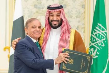 সৌদির কাছে পারমাণবিক অস্ত্র বিক্রি নিয়ে নতুন তথ্য দিল পাকিস্তান