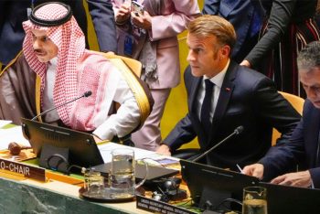 ইসরায়েলের জন্য ‘রেড লাইন’ ঘোষণা করল ফ্রান্স-সৌদি