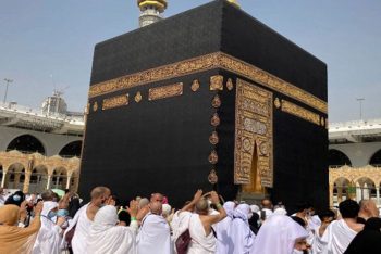 হজের খরচ কমলো, তিনটি নতুন প্যাকেজ ঘোষণা