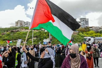 এবার ফিলিস্তিনকে স্বীকৃতি দিলো ইসরায়েলের তিন বন্ধু দেশ