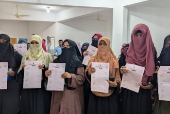 চাকসু নির্বাচনে বাংলাদেশ ইসলামী ছাত্রী সংস্থা সমর্থিত ‘সংঘবদ্ধ ছাত্রী জোট’