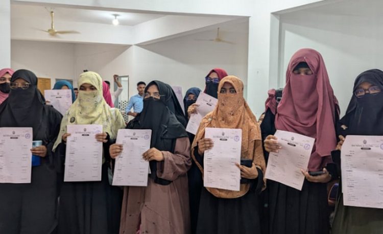 চাকসু নির্বাচনে বাংলাদেশ ইসলামী ছাত্রী সংস্থা সমর্থিত ‘সংঘবদ্ধ ছাত্রী জোট’