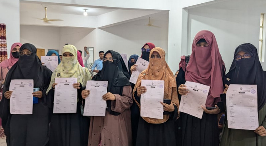 চাকসু নির্বাচনে বাংলাদেশ ইসলামী ছাত্রী সংস্থা সমর্থিত ‘সংঘবদ্ধ ছাত্রী জোট’