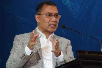 মানুষের মৌলিক মানবাধিকার নিশ্চিত করতে হবে : তারেক রহমান