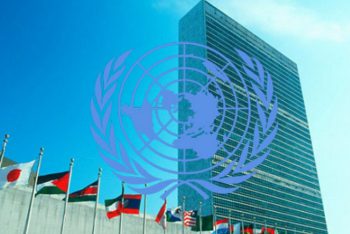 জাতিসংঘের চিঠি: যা বলা হয়েছে বাংলাদেশকে