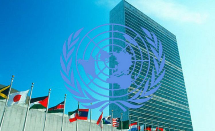 জাতিসংঘের চিঠি: যা বলা হয়েছে বাংলাদেশকে