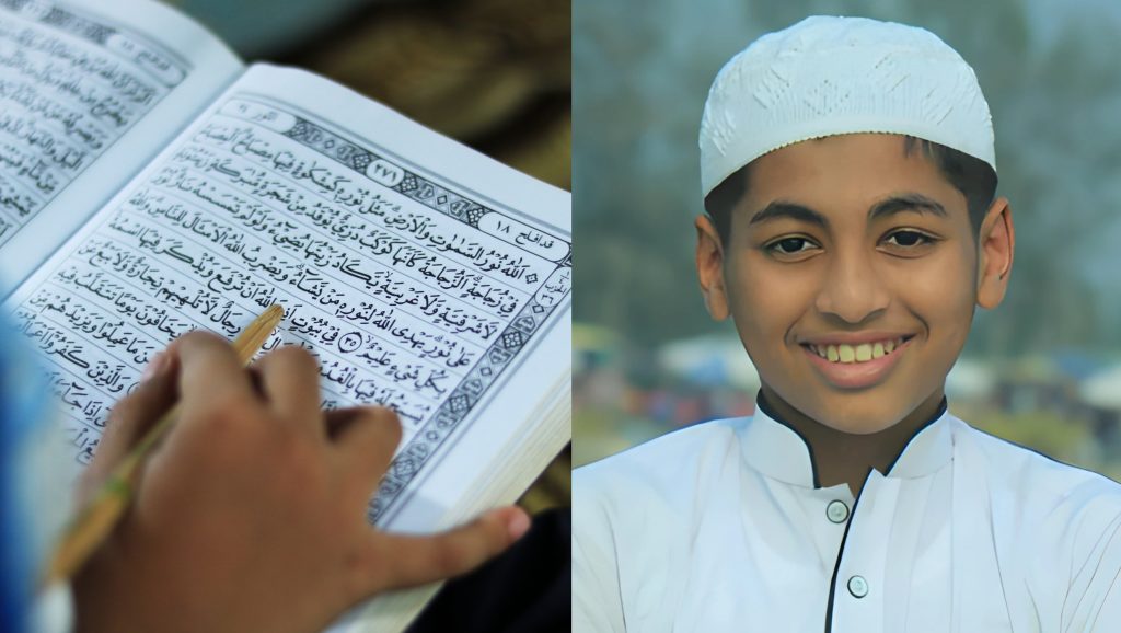 বাবার কাছে পড়েই হাফেজ ছোট্ট শিশু রায়হান
