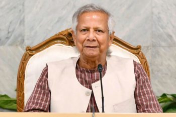 নির্বাচনের বিকল্প কিছু ভাবলে সেটা হবে বিপজ্জনক: ড. ইউনূস