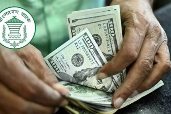 দেশের রিজার্ভ বেড়ে ৩০.৮৯ বিলিয়ন ডলার