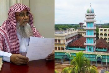পটিয়া মাদরাসার শায়খুল হাদীস ও প্রধান মুফতী নিযুক্ত হলেন মুফতী শামসুদ্দিন জিয়া