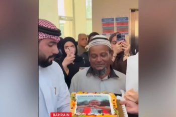 দীর্ঘদিন কাজ করে আবেগঘন সংবর্ধনা পেলেন বাংলাদেশি প্রবাসী