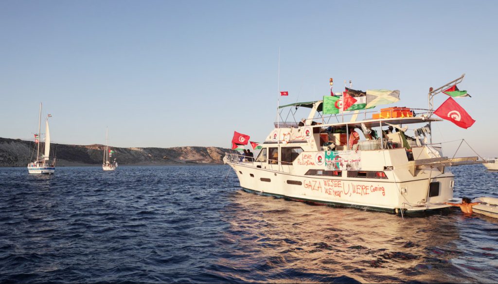 গাজায় পৌঁছানোর আগেই শেষ হলো ফ্লোটিলার যাত্রা