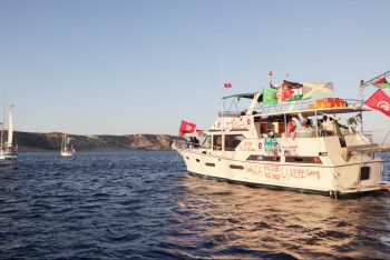 গাজায় পৌঁছানোর আগেই শেষ হলো ফ্লোটিলার যাত্রা