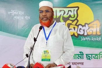 সমঝোতা হলে ১০০ আসন ছাড়তে পারে জামায়াত : গোলাম পরওয়ার