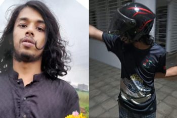 নর্থ সাউথের সেই কুরআন অবমাননাকারী অপূর্ব পালের ১০ দিনের রিমান্ড চায় পুলিশ