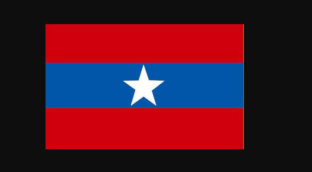 ইউপিডিএফ’র গোপন আস্তানার সন্ধান; অস্ত্র ও গোলাবারুদ উদ্ধার